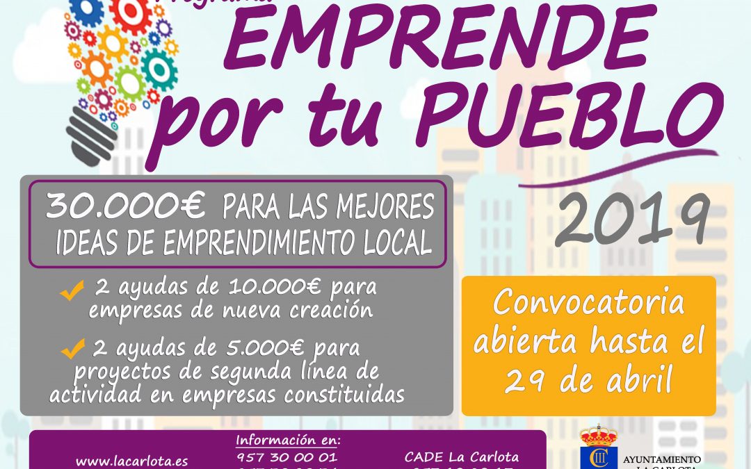 Emprende por tu pueblo 2019 info