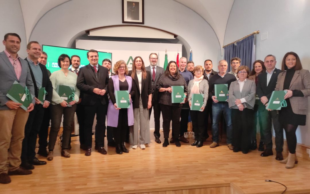 LA CARLOTA REALIZARÁ VARIOS PROYECTOS DE CONCILIACIÓN Y CORRESPONSABILIDAD A TRAVÉS DE UNA LAS SUBVENCIONES ‘ANDALUCÍA +ACCESIBLE’ Y ‘CORRESPONSABLES’ DE LA JUNTA DE ANDALUCÍA