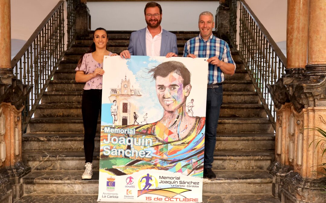 LA EMBLEMÁTICA CARRERA ‘MEMORIAL JOAQUÍN SÁNCHEZ’ SE DISPUTARÁ EL 15 DE OCTUBRE
