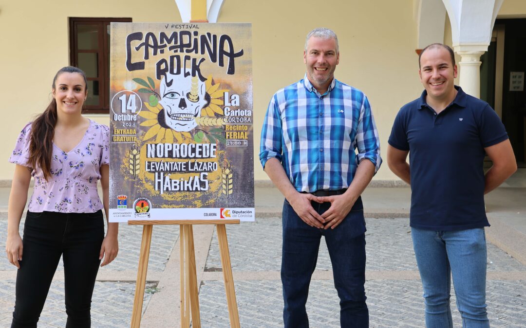 LA CARLOTA CELEBRA LA QUINTA EDICIÓN DE SU FESTIVAL CAMPIÑA ROCK EL 14 DE OCTUBRE