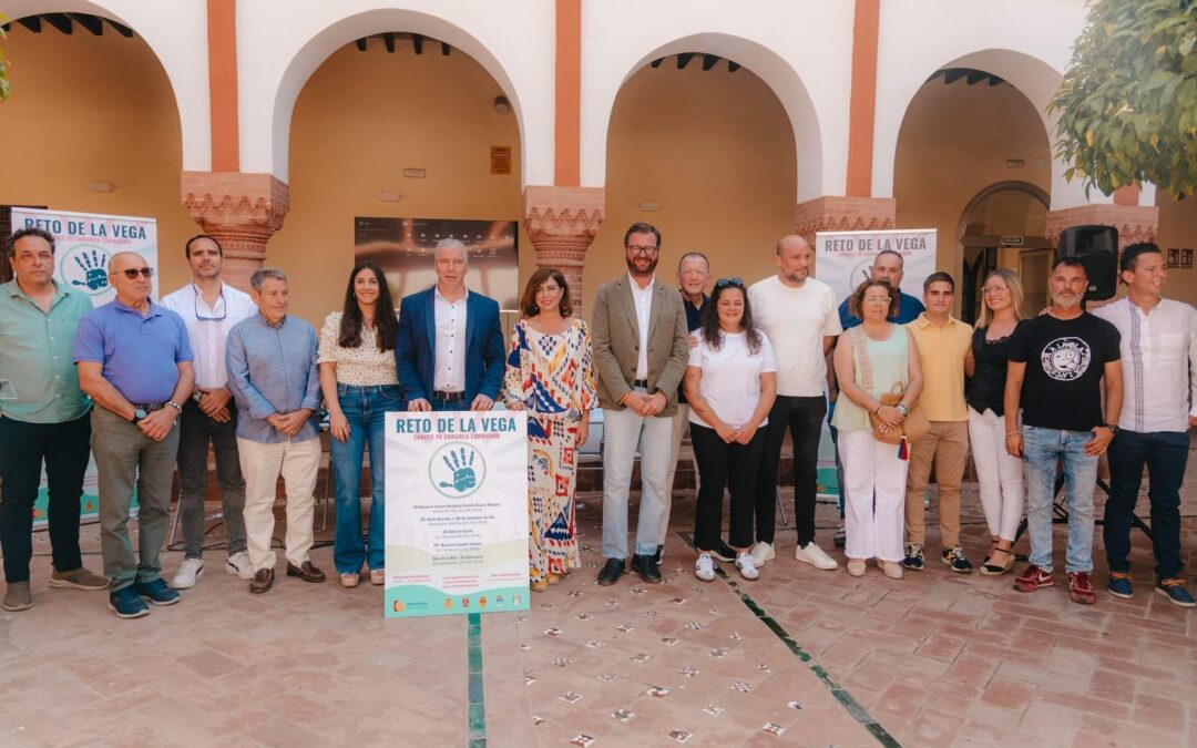 EL RETO DE LA VEGA NACE PARA PROMOVER EL DEPORTE Y EL TURISMO ENTRE LOS VECINOS DE DIFERENTES MUNICIPIOS CON EL MEMORIAL JOAQUÍN SÁNCHEZ COMO EL REFERENTE DE LA CARLOTA