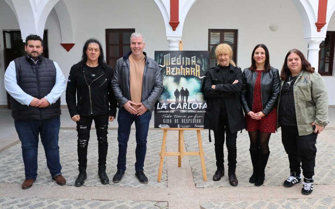 LA CARLOTA CONTARÁ CON EL GRUPO MEDINA AZAHARA PARA SU CONCIERTO ESPECIAL DE PRE-FERIA DEL 6 DE SEPTIEMBRE