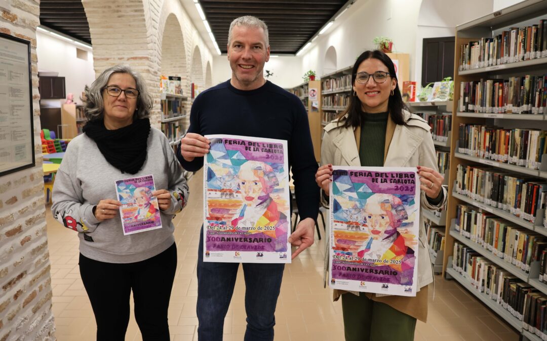 LA CARLOTA CELEBRARÁ SU XXVIII FERIA DEL LIBRO DE LA CARLOTA DEL 24 AL 29 DE MARZO